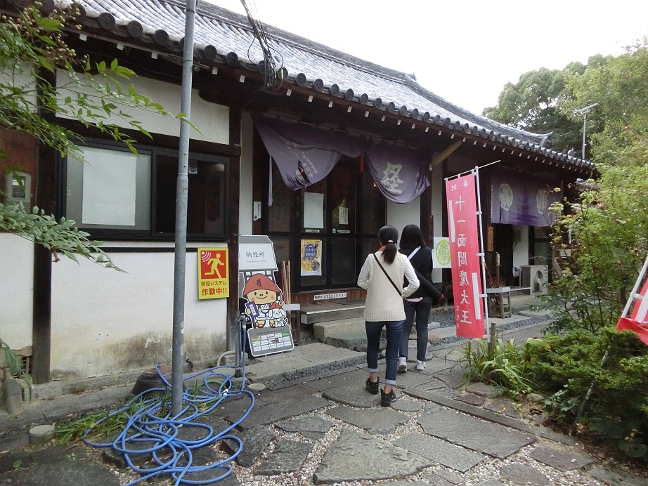 f:id:monozukurimura:20191020064038j:plain f:id:monozukurimura:20191020064038j:plain
