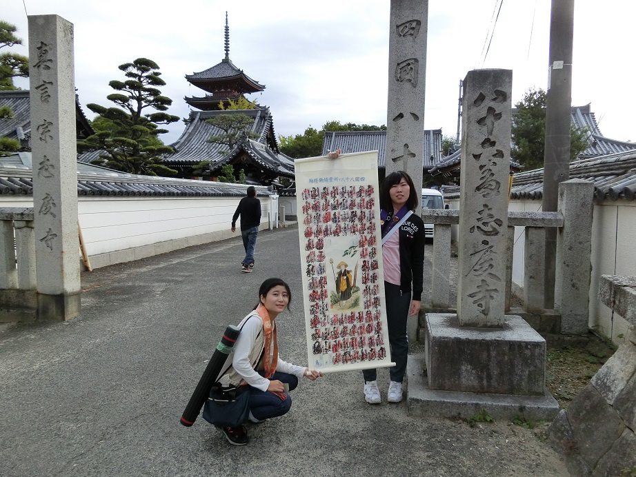 f:id:monozukurimura:20191020064302j:plain f:id:monozukurimura:20191020064302j:plain