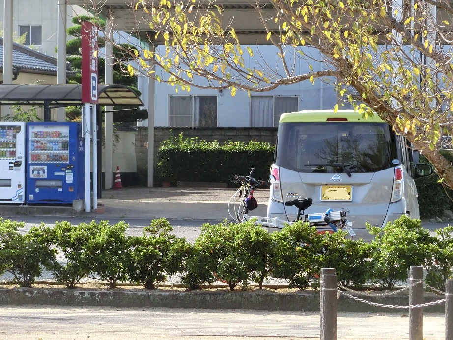 f:id:monozukurimura:20191020064840j:plain f:id:monozukurimura:20191020064840j:plain