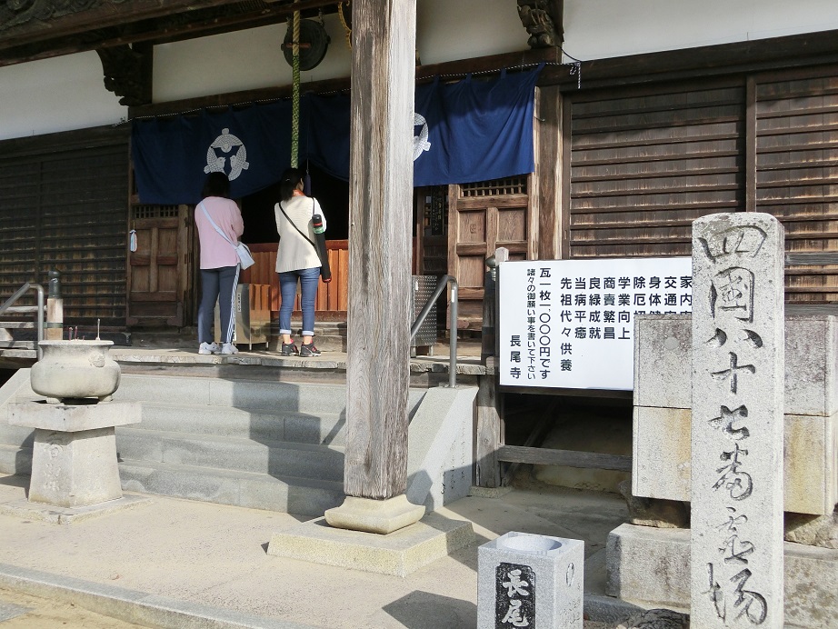 f:id:monozukurimura:20191020065711j:plain f:id:monozukurimura:20191020065711j:plain