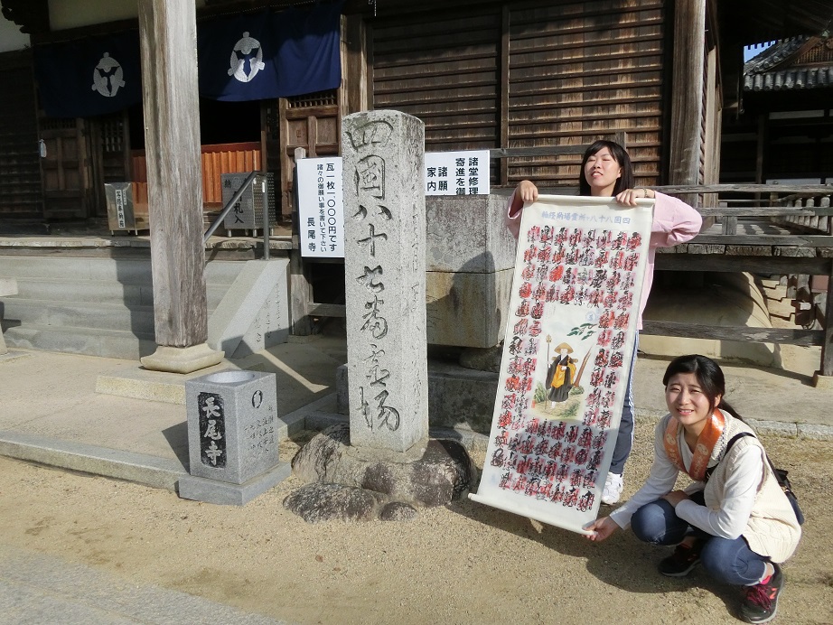 f:id:monozukurimura:20191020065736j:plain f:id:monozukurimura:20191020065736j:plain