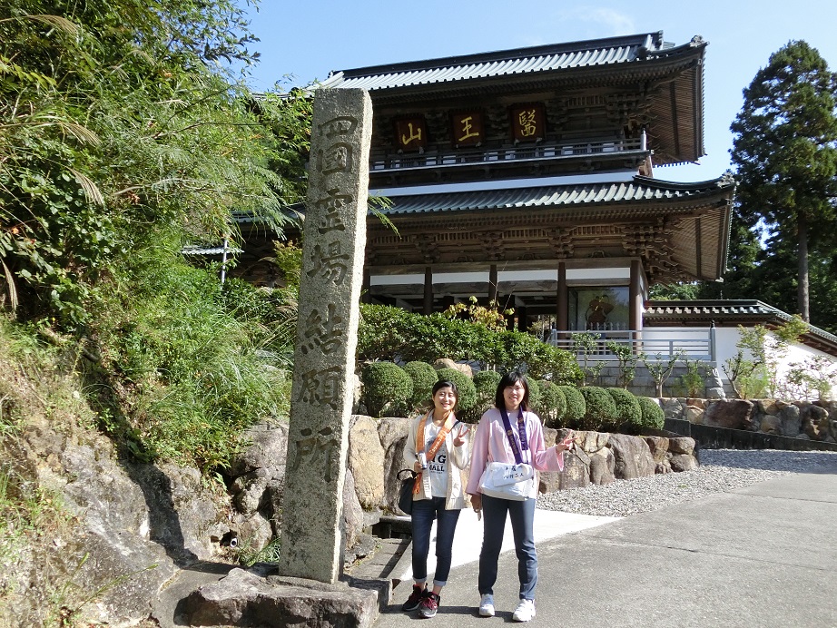 f:id:monozukurimura:20191020070412j:plain f:id:monozukurimura:20191020070412j:plain