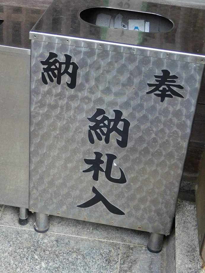 f:id:monozukurimura:20191020070704j:plain f:id:monozukurimura:20191020070704j:plain