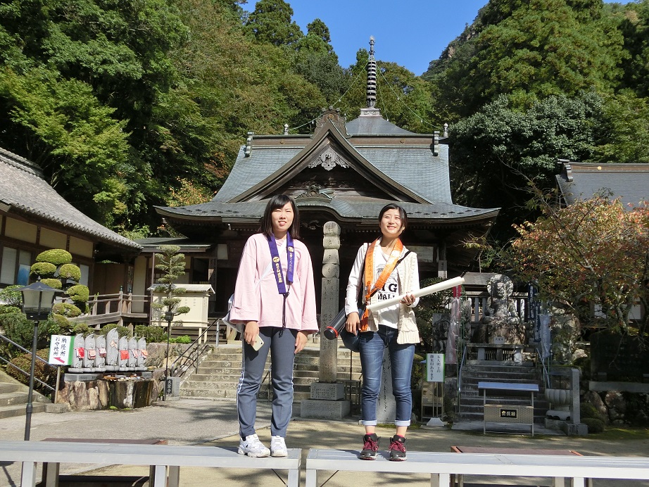 f:id:monozukurimura:20191020070733j:plain f:id:monozukurimura:20191020070733j:plain