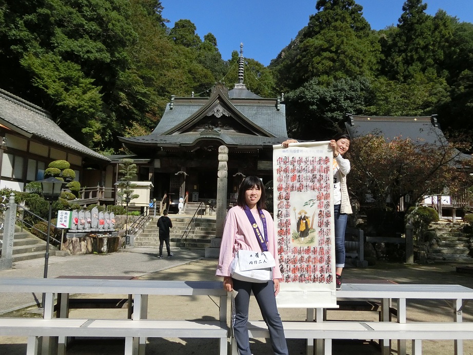 f:id:monozukurimura:20191020072111j:plain f:id:monozukurimura:20191020072111j:plain