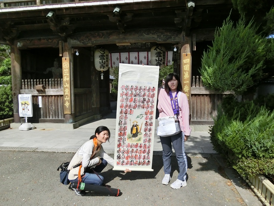 f:id:monozukurimura:20191020074810j:plain f:id:monozukurimura:20191020074810j:plain