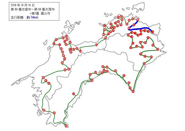 f:id:monozukurimura:20191020075449j:plain f:id:monozukurimura:20191020075449j:plain