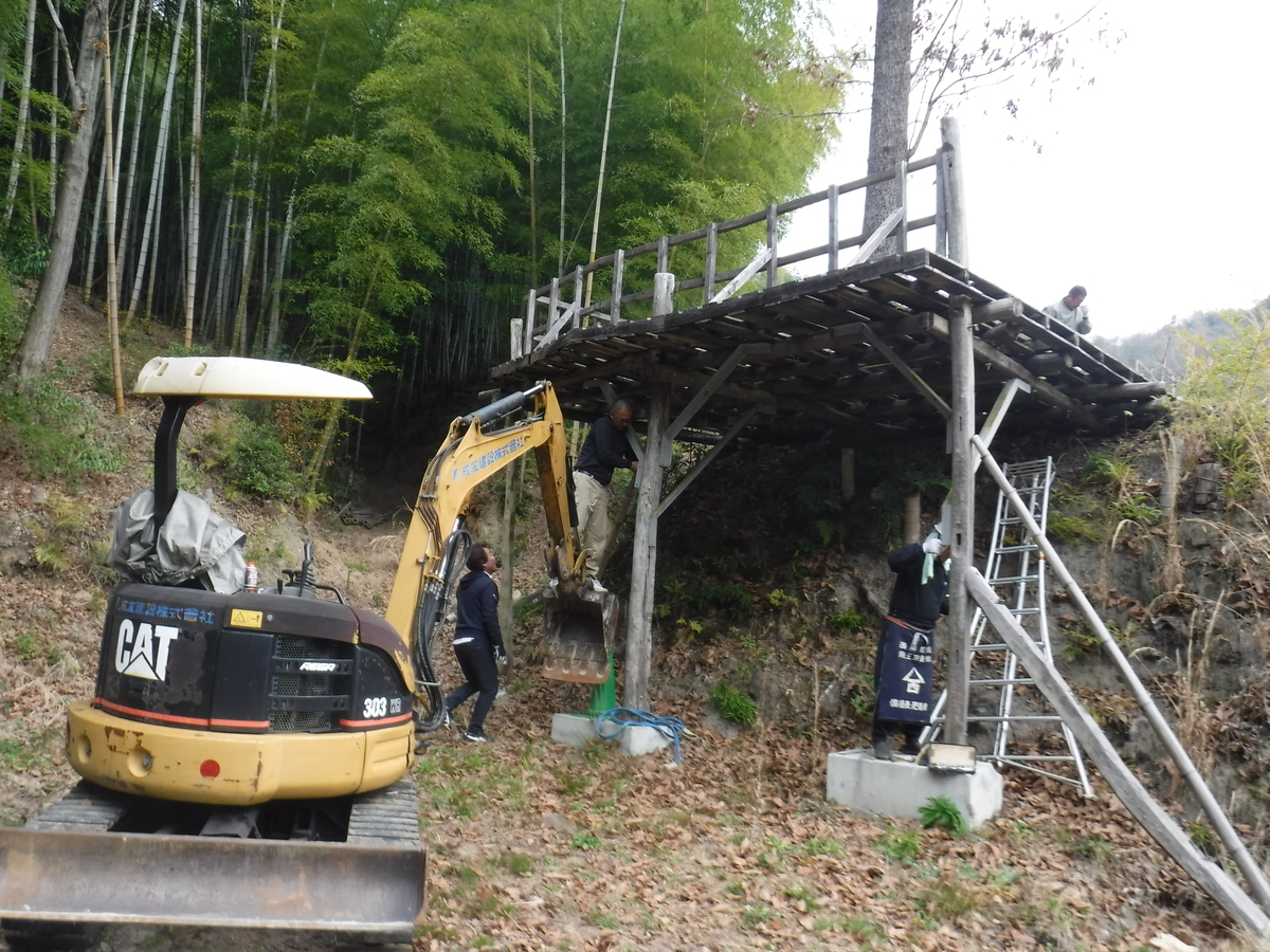 f:id:monozukurimura:20200322132559j:plain