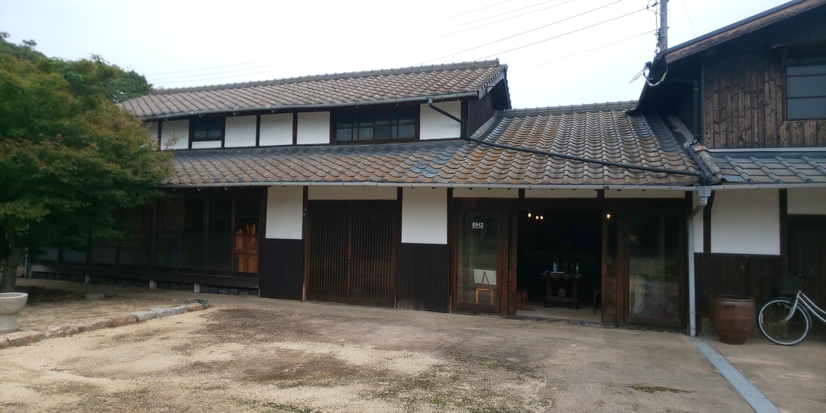 f:id:monozukurimura:20201004194755j:plain