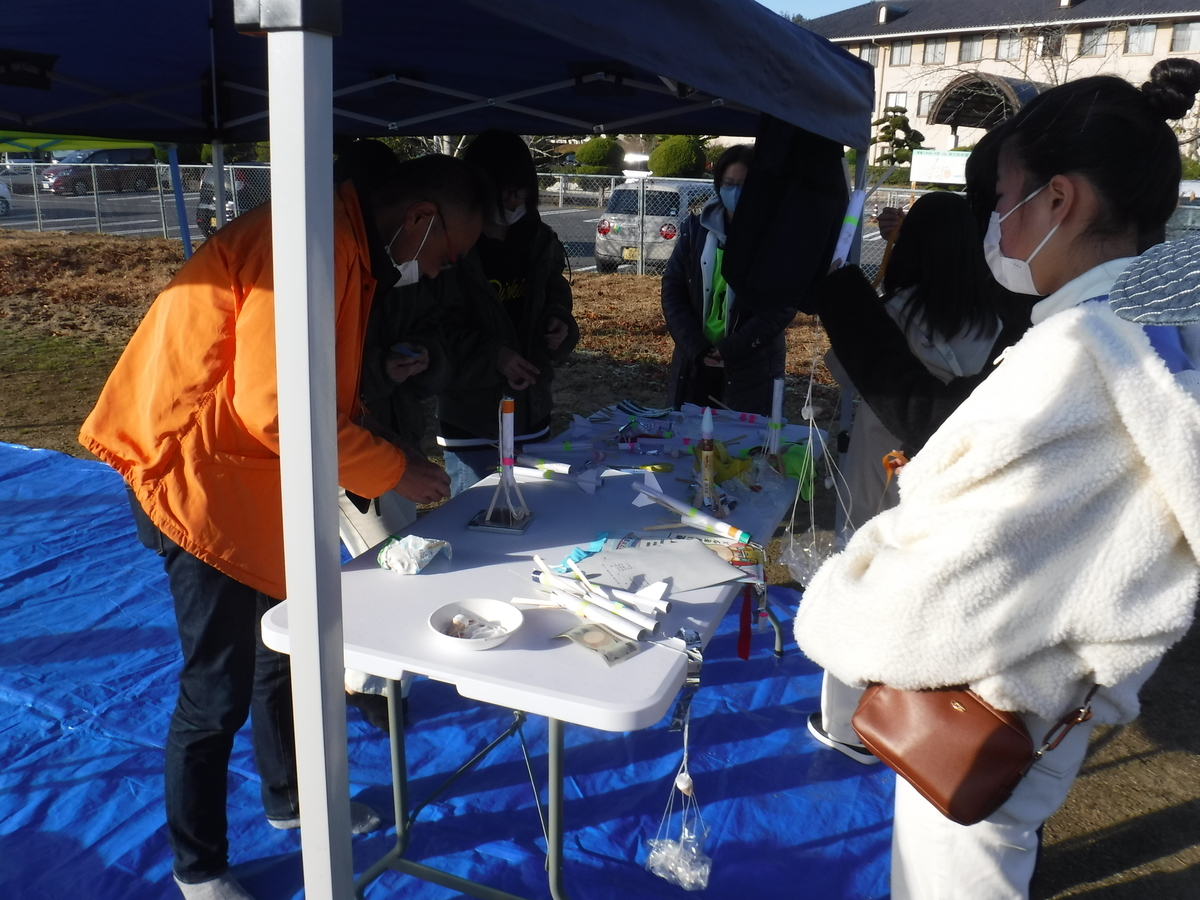 f:id:monozukurimura:20201206221152j:plain