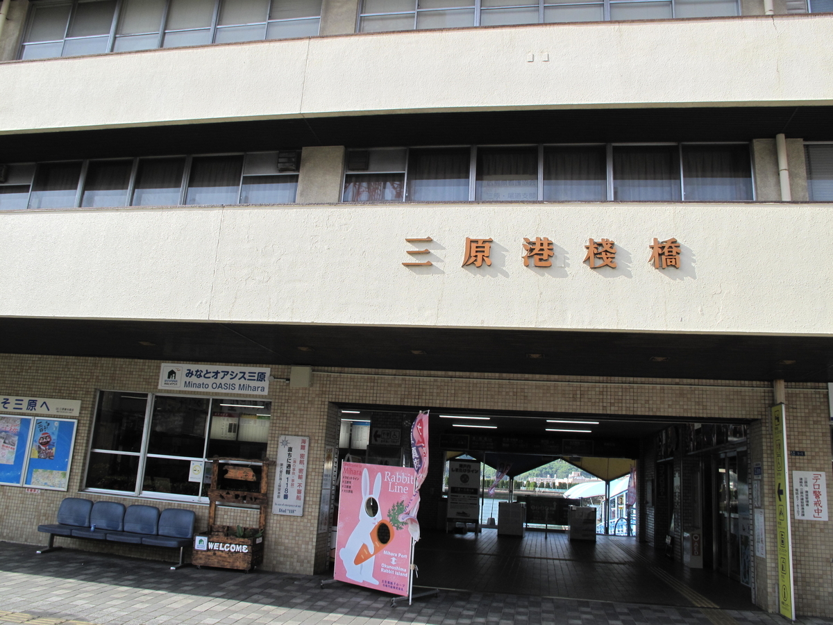 f:id:monozukurimura:20210418201328j:plain