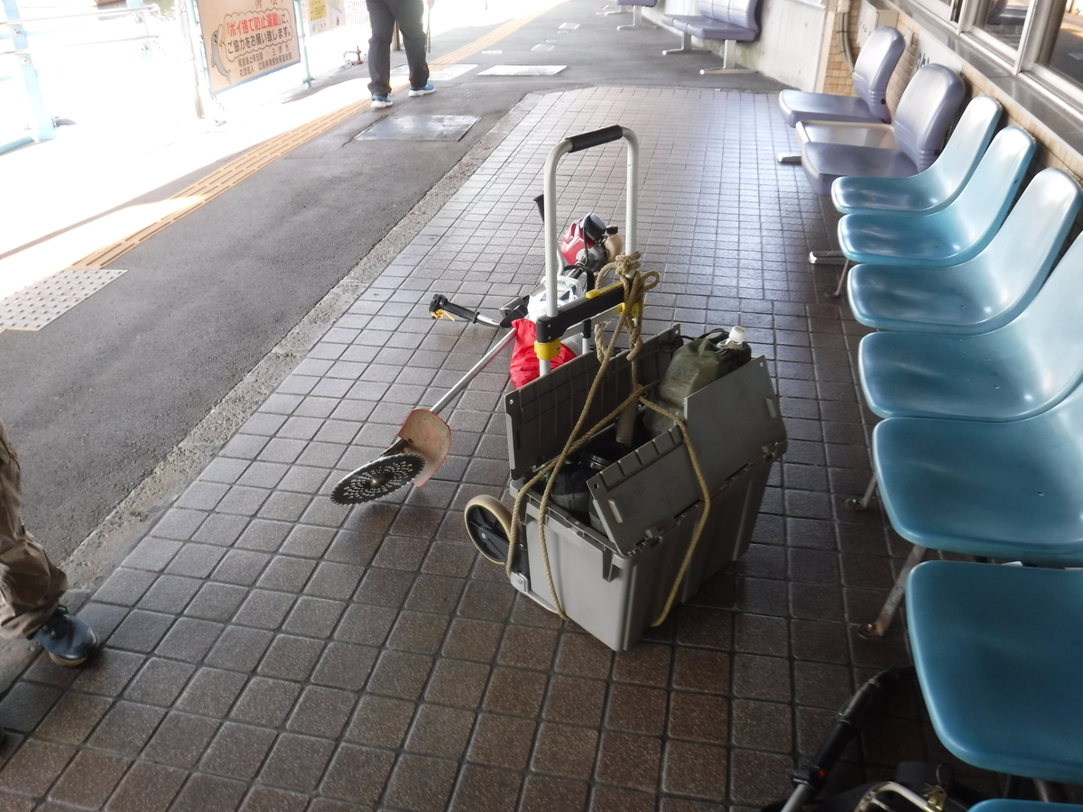 f:id:monozukurimura:20211031193309j:plain