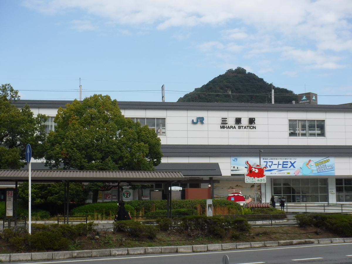 f:id:monozukurimura:20211031200510j:plain