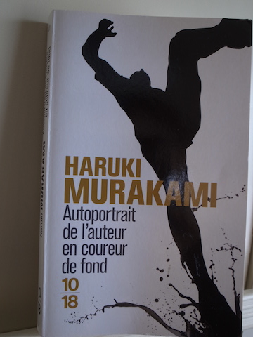 フランス語で読む村上春樹 - monparis's blog