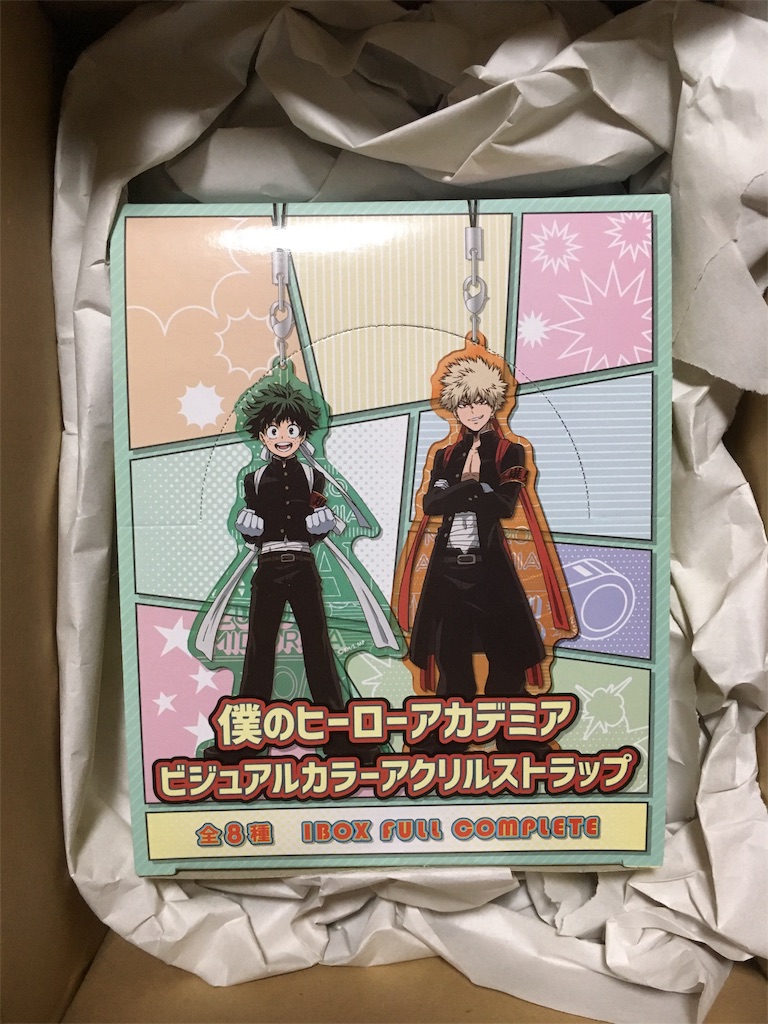 f:id:monpii:20180403184221j:image f:id:monpii:20180403184221j:image