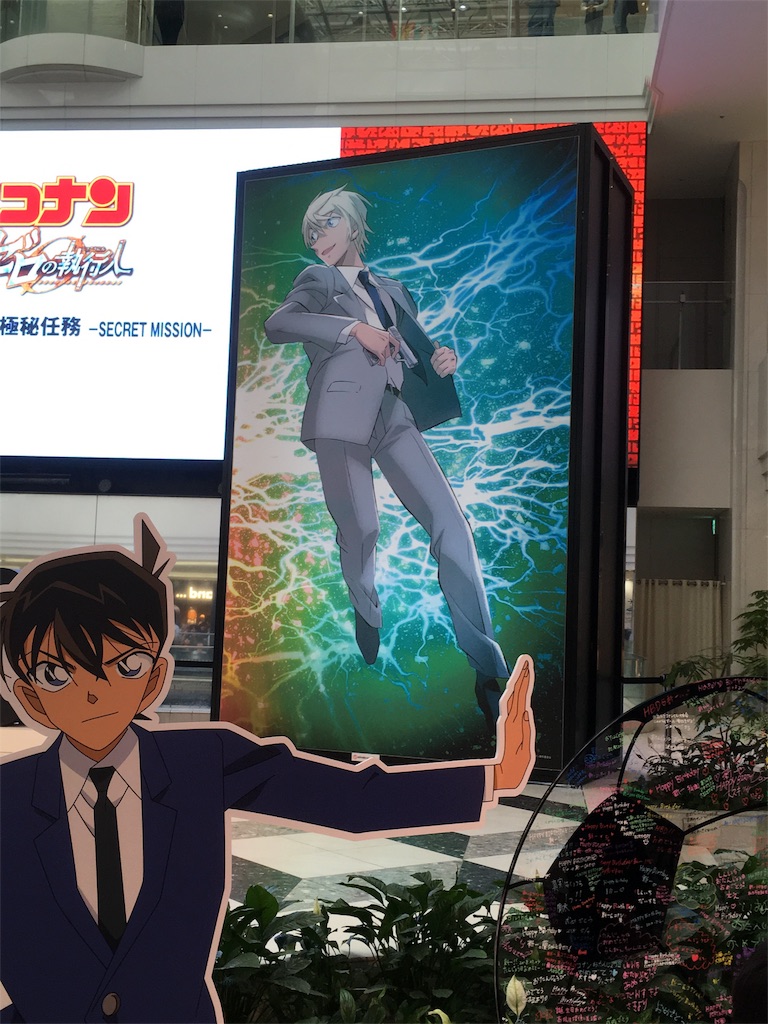 f:id:monpii:20180504210426j:image f:id:monpii:20180504210426j:image