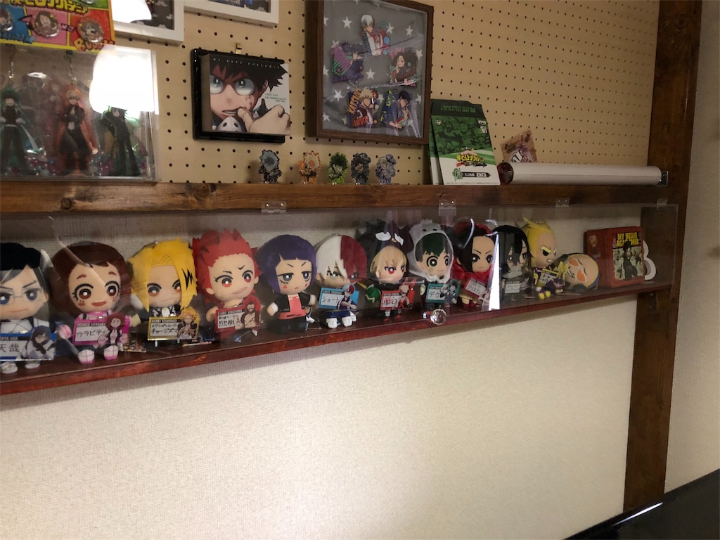 f:id:monpii:20190112102758j:image f:id:monpii:20190112102758j:image