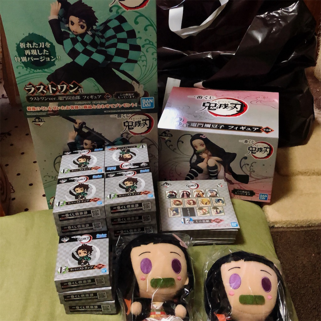 f:id:monpii:20190901015115j:image f:id:monpii:20190901015115j:image
