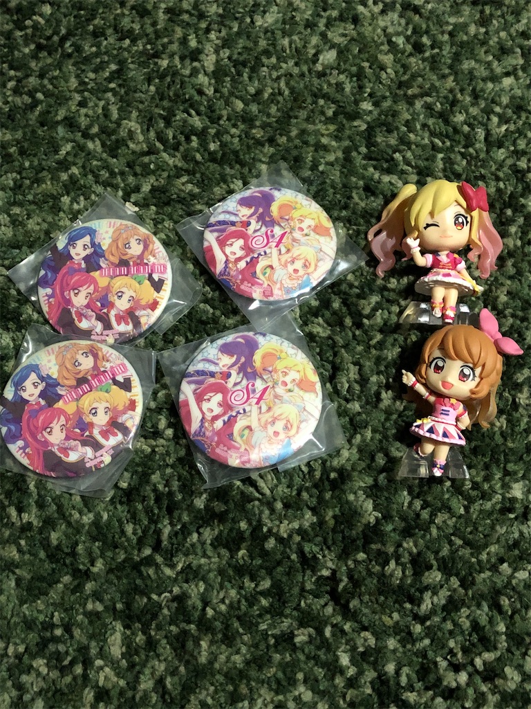 f:id:monpii:20191222231541j:image f:id:monpii:20191222231541j:image