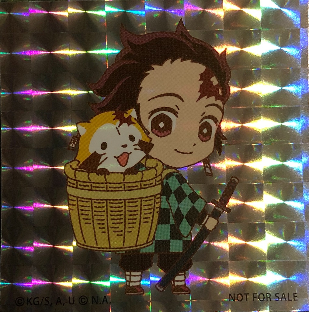 f:id:monpii:20191222231551j:image f:id:monpii:20191222231551j:image