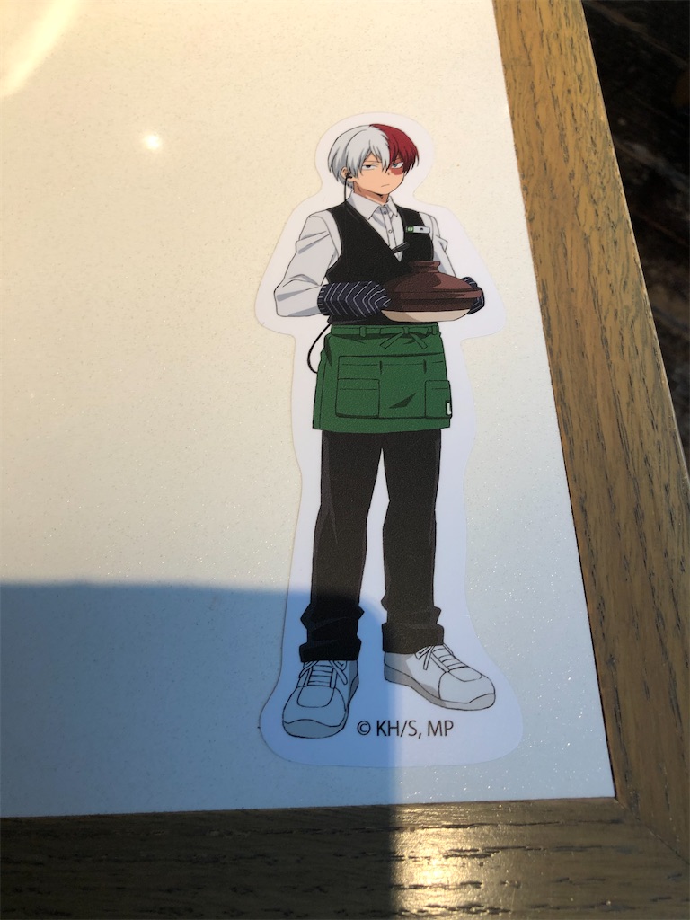 f:id:monpii:20191222231554j:image f:id:monpii:20191222231554j:image