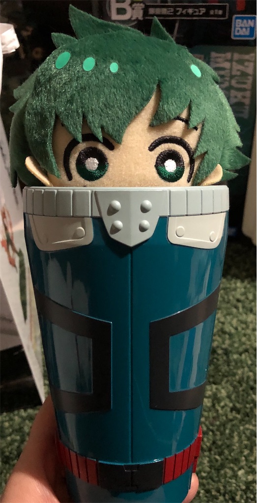 f:id:monpii:20191222233912j:image f:id:monpii:20191222233912j:image