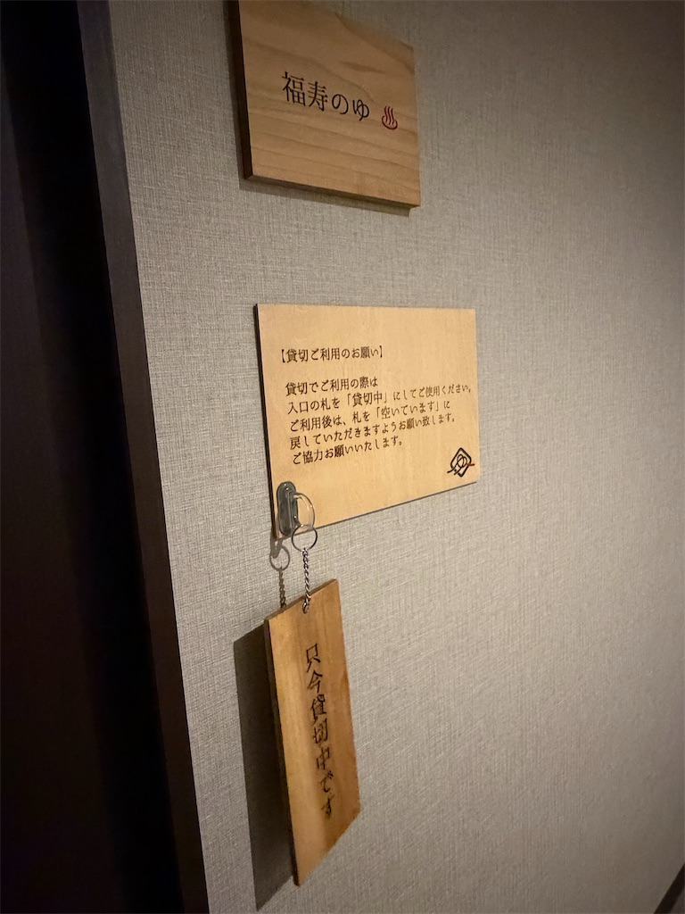 f:id:monpiyo1206:20260610122018j:image