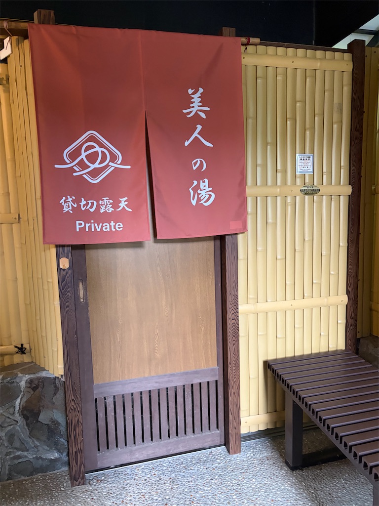 f:id:monpiyo1206:20260610221718j:image