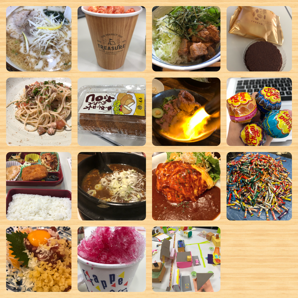 f:id:monpoke1:20180909031602p:plain