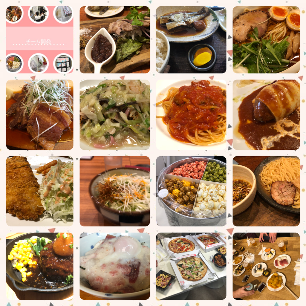 f:id:monpoke1:20180909031641p:plain