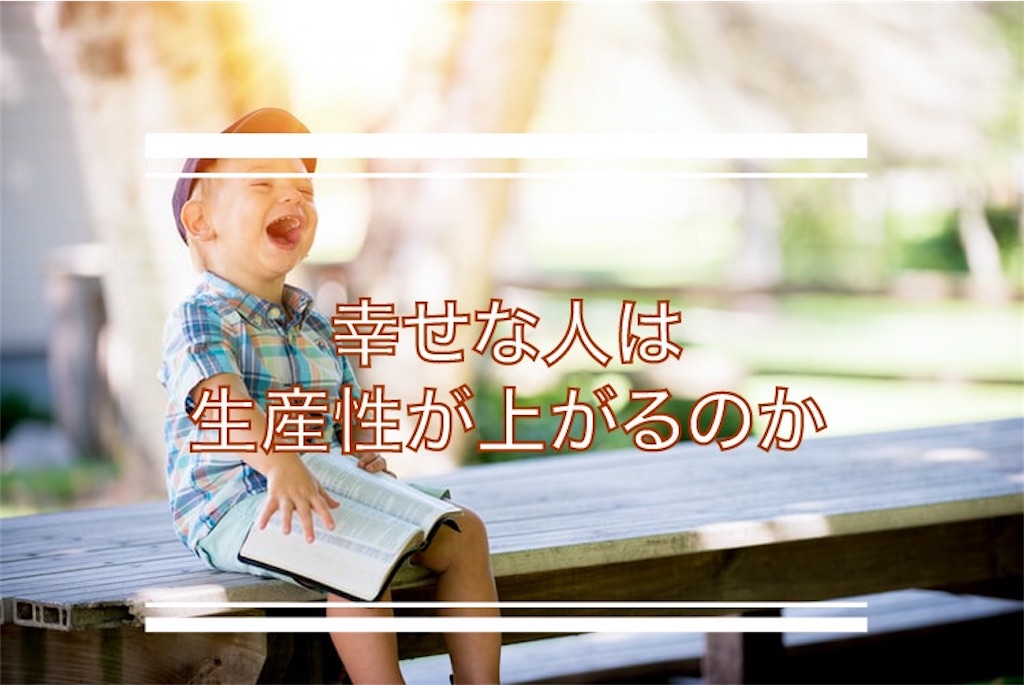 f:id:monro0801:20200727165652j:image