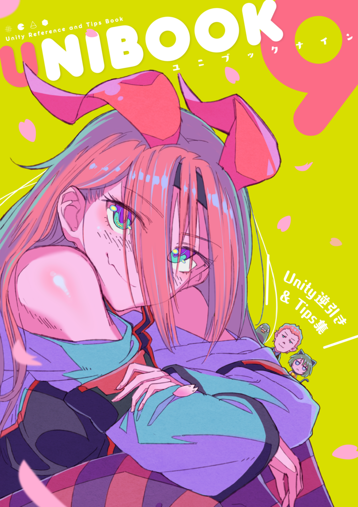 f:id:monry84:20180423184928p:plain f:id:monry84:20180423184928p:plain