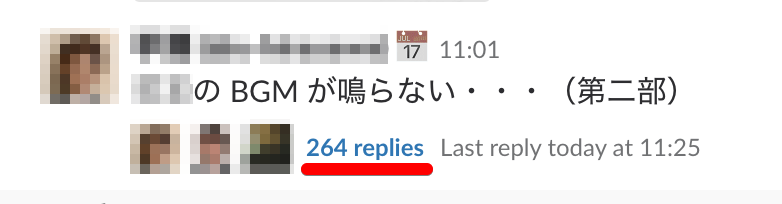 f:id:monry84:20180621112730p:plain f:id:monry84:20180621112730p:plain