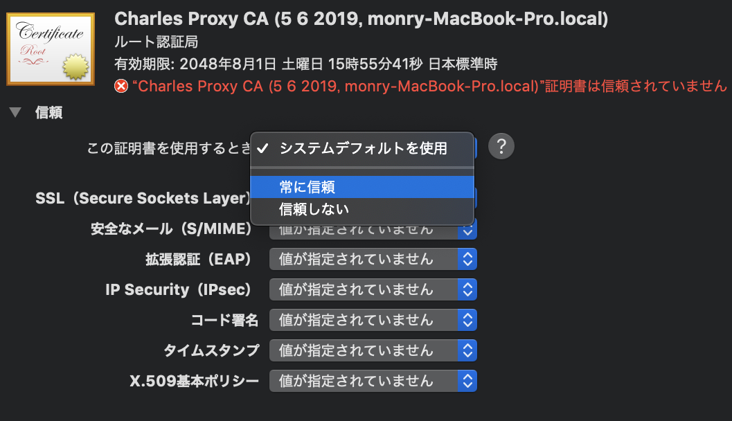 f:id:monry84:20190606102006p:plain