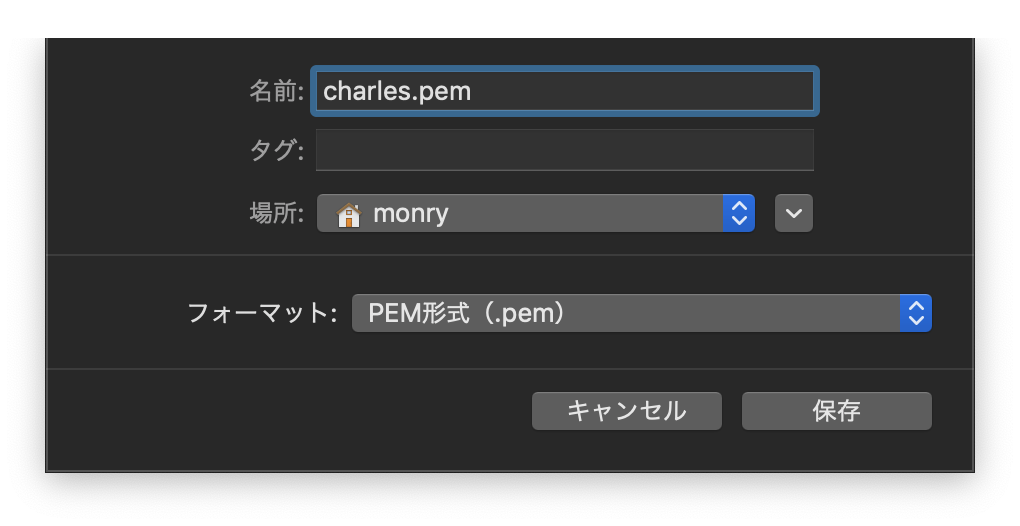 f:id:monry84:20190606102249p:plain