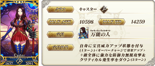 f:id:monsan3489:20170131191133p:plain