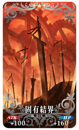 f:id:monsan3489:20170131191528p:plain