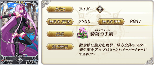 f:id:monsan3489:20170131191720p:plain