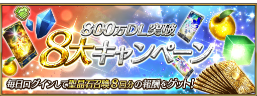 f:id:monsan3489:20170131192015p:plain