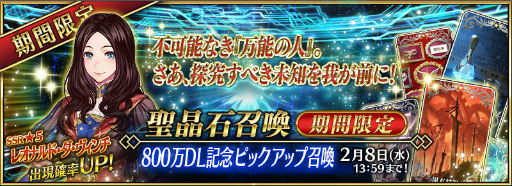 f:id:monsan3489:20170131193111p:plain