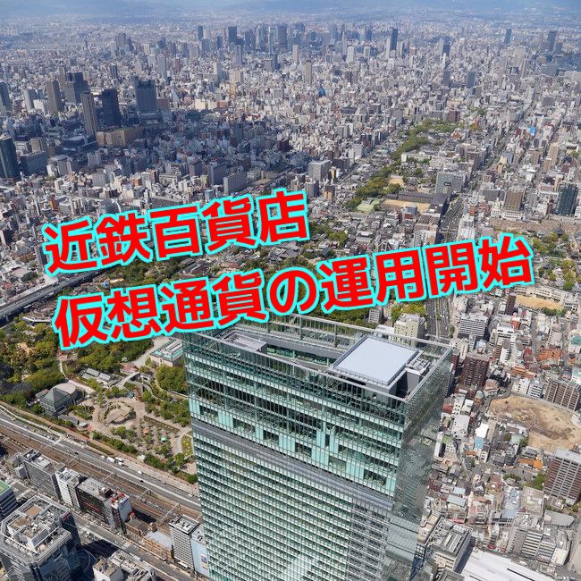 f:id:monsere:20170923162814j:plain f:id:monsere:20170923162814j:plain