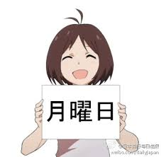 f:id:monsere:20180204160106p:plain f:id:monsere:20180204160106p:plain