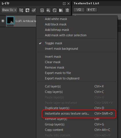 f:id:monsho:20171125195032p:plain f:id:monsho:20171125195032p:plain