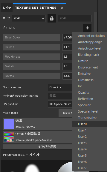 f:id:monsho:20180616011410p:plain f:id:monsho:20180616011410p:plain