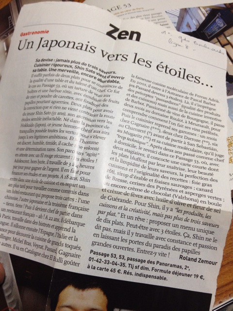f:id:monsieur0204:20140413213942j:plain f:id:monsieur0204:20140413213942j:plain