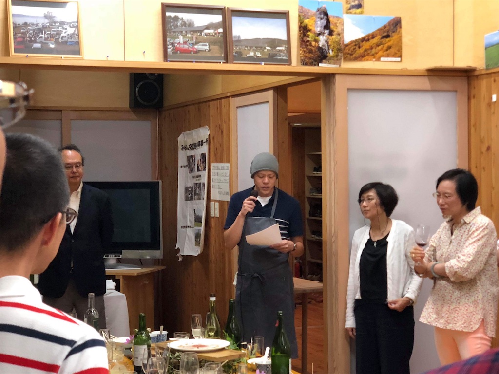 f:id:monsieur0204:20180907171515j:image f:id:monsieur0204:20180907171515j:image