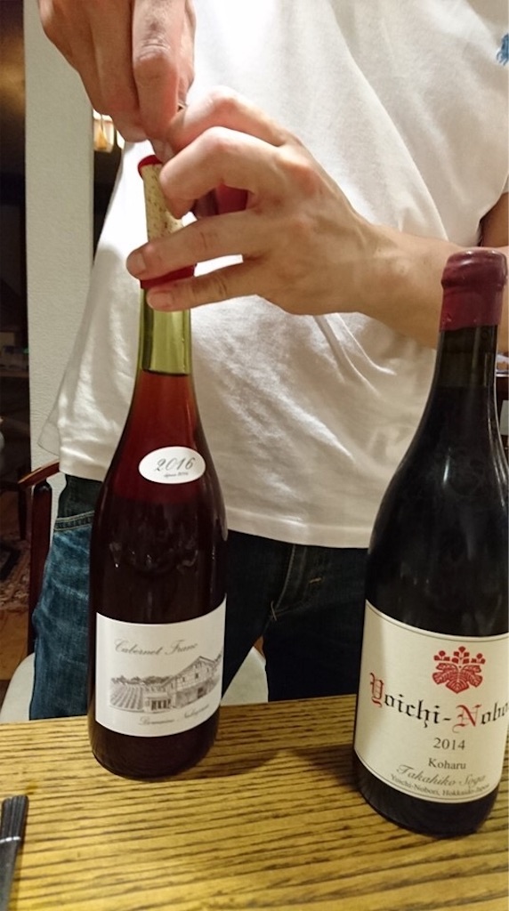 f:id:monsieur0204:20190806115831j:image f:id:monsieur0204:20190806115831j:image