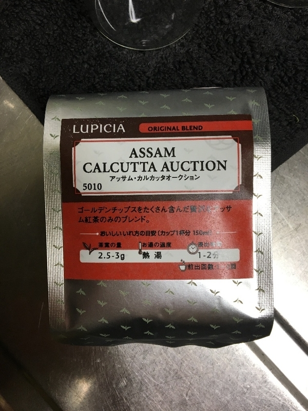 イメージ 2