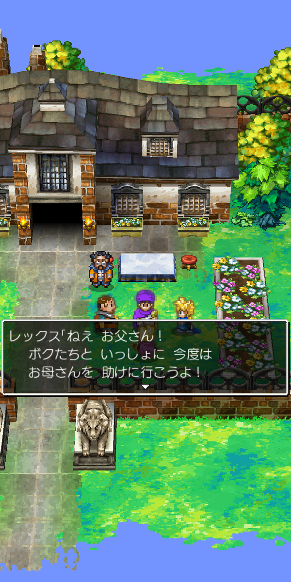 f:id:monst_hamster:20211218160605p:plain