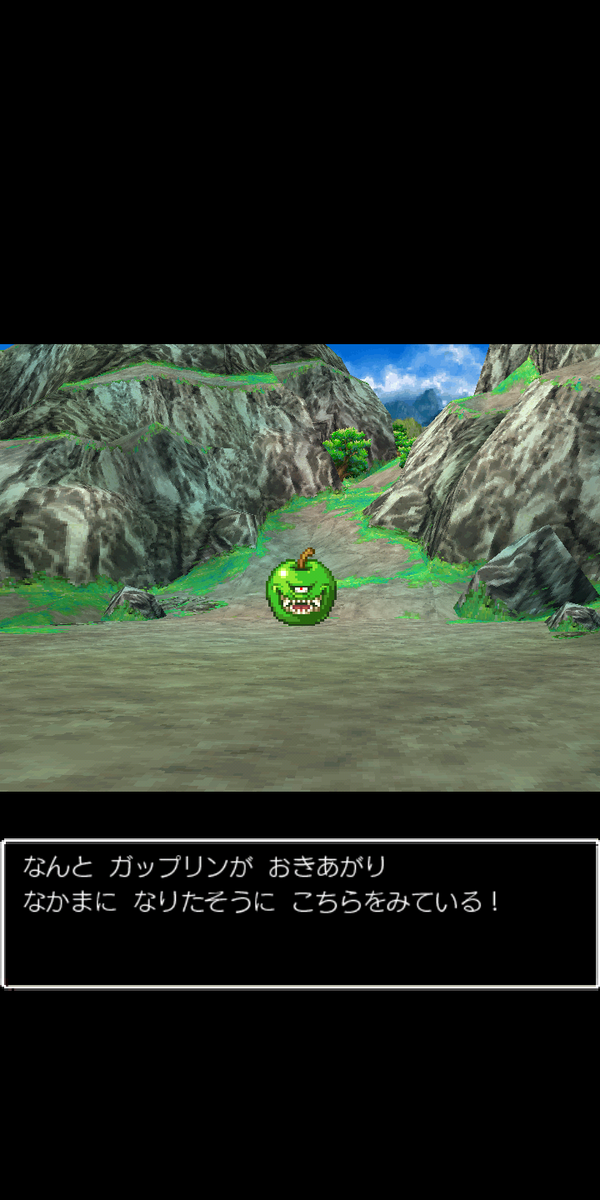 f:id:monst_hamster:20211218161627p:plain